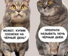 Прикрепленное изображение: -37RbXCg9W0.jpg