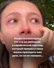Прикрепленное изображение: IMG_1933.jpeg