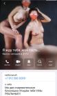 Прикрепленное изображение: 315502B9-74F5-4EF2-AACA-B029D0233142.jpeg