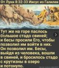 Прикрепленное изображение: Screenshot_20250103_212032.jpg