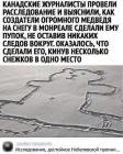 Прикрепленное изображение: 1768853789.jpg