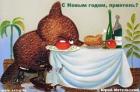 Прикрепленное изображение: moG2MZTIQYd9beISlWCtMJdZHfwM0VP5OJ4D92YwTerk6icT.jpg