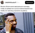 Прикрепленное изображение: 1768765731.jpg