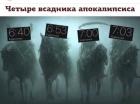 Прикрепленное изображение: 621658673_122114975115160412_3524566412799462011_n.jpg
