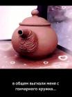 Прикрепленное изображение: 1767344789.jpg