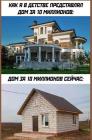Прикрепленное изображение: 1767310319.jpg