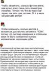 Прикрепленное изображение: 1769442294.jpg