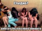 Прикрепленное изображение: 613038740_2159206144887328_4329631007775846873_n.jpg