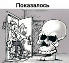 Прикрепленное изображение: 1767097976.jpg