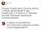 Прикрепленное изображение: 1768118951.jpg