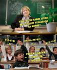 Прикрепленное изображение: 1767524567.jpg
