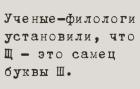 Прикрепленное изображение: 1769251892.jpg