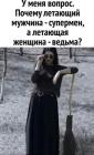 Прикрепленное изображение: 1762832080.jpg