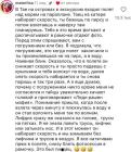 Прикрепленное изображение: 1768897038.jpg