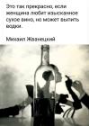 Прикрепленное изображение: 618855657_25872570032431981_873860707328311215_n.jpg