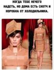 Прикрепленное изображение: 1769243292.jpg