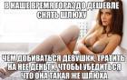 Прикрепленное изображение: L_3SGmhdBUuzkjoUwJlsMpWOUk9cfT58PyMvIRHBwZ.jpg