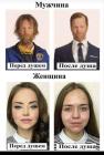 Прикрепленное изображение: 622795597_891858580370545_5158420754011481425_n.jpg