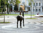 Прикрепленное изображение: scale_1200.png