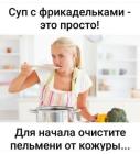 Прикрепленное изображение: 618503909_792471537212611_5282282312881010587_n.jpg