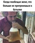 Прикрепленное изображение: 622245734_2131977840974098_8154950692561305899_n.jpg