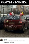Прикрепленное изображение: 1765857418.png