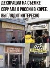 Прикрепленное изображение: 621830247_25671106935876144_8281773042802484048_n.jpg