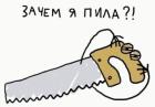 Прикрепленное изображение: 612933740_25395940690055384_650095493647116471_n.jpg