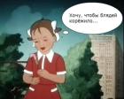 Прикрепленное изображение: 9627cf5d01674e469d62a54d1df33426.jpg