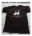Прикрепленное изображение: 623299441_25671114225875415_7568008280764424868_n.jpg