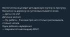 Прикрепленное изображение: MAX.jpg