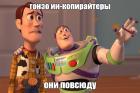 Прикрепленное изображение: sdi.jpg