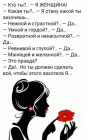 Прикрепленное изображение: lks.gif