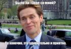 Прикрепленное изображение: sdо.jpg