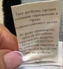 Прикрепленное изображение: jhd.jpg