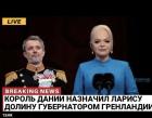 Прикрепленное изображение: IMG_4673.jpeg