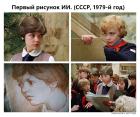 Прикрепленное изображение: 549610601_24639378152417000_4789523252335259268_n.jpg