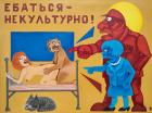 Прикрепленное изображение: YcH-22H4nMgUai5xA8NaBL3FcRLhOg_BG2WLL_vDH_xJ7fxKcwaHtYm2c-Cz3xNDosAhN6nSfiEstuKcvsnwjGpD.jpg