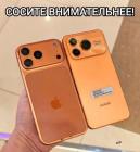 Прикрепленное изображение: BLoo6M5FgItTBSeeLbZzFYR47UA63QEcydLFqYwJ7QsISpBP8rohEYzQijYyQo7uwkxQiiMsMCHgBeHlbtg_oSWb.jpg