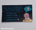 Прикрепленное изображение: scale_2400.jpeg