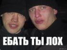 Прикрепленное изображение: 93a.jpg