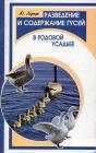 Прикрепленное изображение: 6302859212.jpg