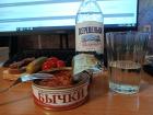 Прикрепленное изображение: IMG_20260102_141743.jpg