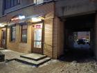 Прикрепленное изображение: IMG_20260120_171859.jpg