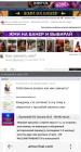 Прикрепленное изображение: IMG_20260120_135331.jpg