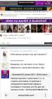 Прикрепленное изображение: IMG_20260120_135403.jpg