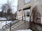 Прикрепленное изображение: IMG_20260120_153831.jpg