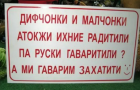 Прикрепленное изображение: 06.png