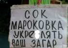 Прикрепленное изображение: 12.png
