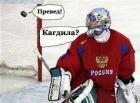 Прикрепленное изображение: 21088.jpg